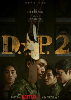 D.P. Season 2 (2023) poster
