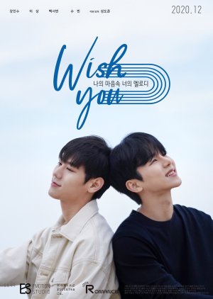 Wish You: Your Melody From My Heart (2020) poster