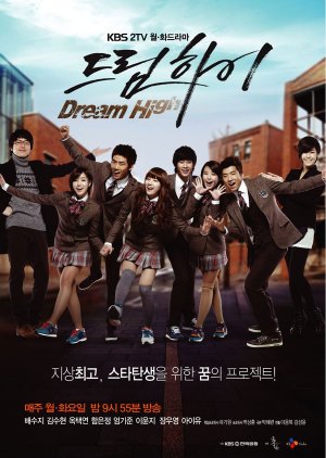 Dream High (2011) poster
