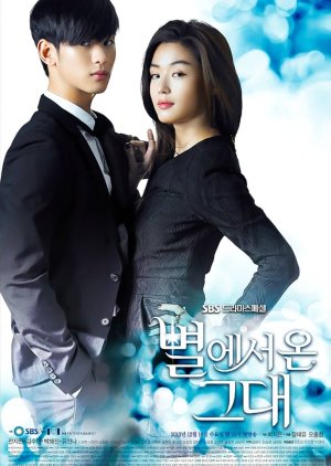 My Love from the Star (2013) poster