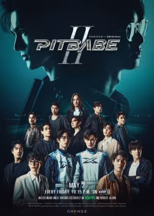 Pit Babe Season 2 Uncut (2025)