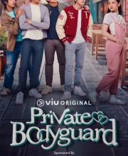 Private Bodyguard (2024)