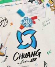 Chuang Asia Season 2 (2025)