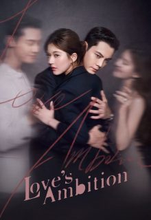 Love s Ambition (2025)