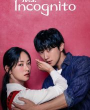 Ms Incognito (2025)