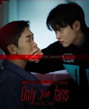 Only for Fans Season 2 (2025)