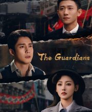 The Guardians (2025)