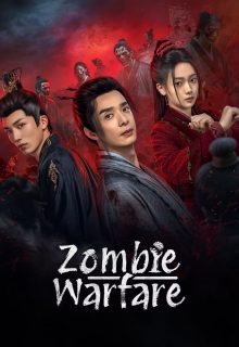 Zombie Warfare (2025)