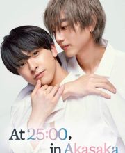 At 25:00 in Akasaka Season 2 (2025)