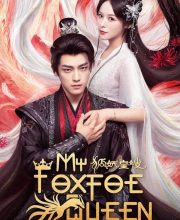 My Foxfoe Queen (2025)