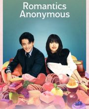 Romantics Anonymous (2025)