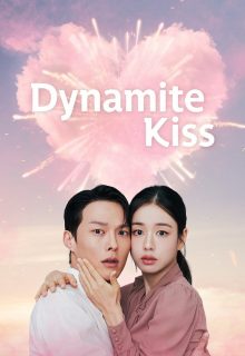 Dynamite Kiss (2025)