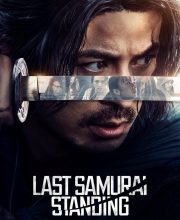 Last Samurai Standing (2025)