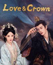 Love and Crown (2025)