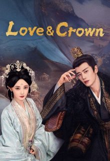 Love and Crown (2025)