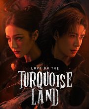 Love on the Turquoise Land (2025)